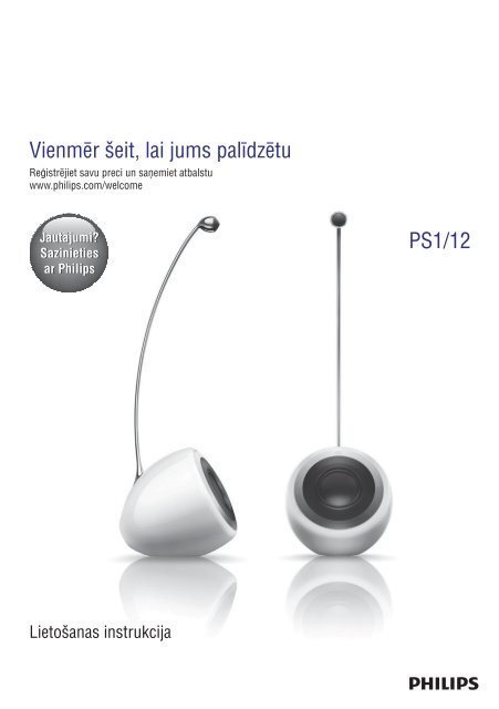 Philips Fidelio SoundSphere DesignLine - Mode d&rsquo;emploi - LAV