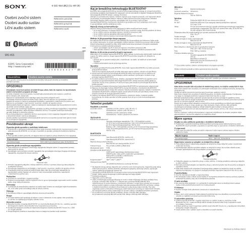 Sony SRS-X55 - SRS-X55 Guida di riferimento Serbo