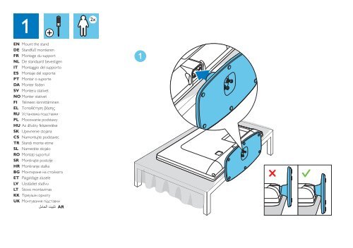 Philips 3000 series TV LCD - Guide de mise en route - POL