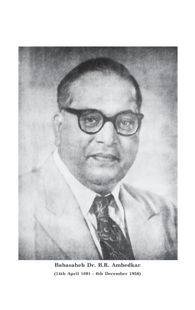 Pencil Sketch Of Babasaheb Bhimrao Ambedkar - Desi Painters