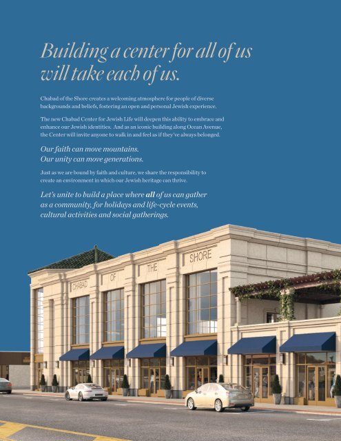 Shore Chabad - Building Fund Brochure (2)