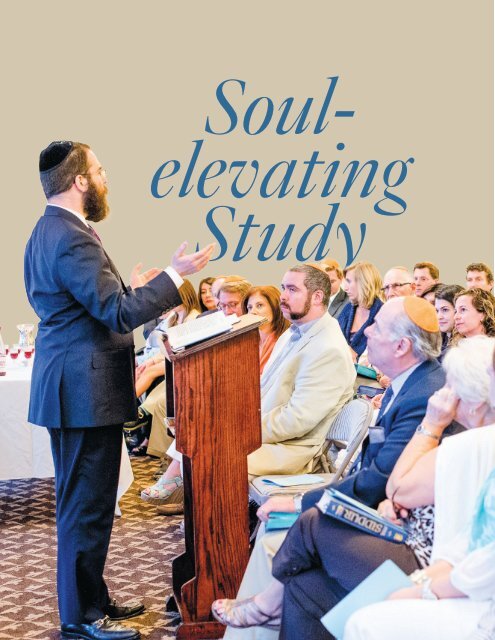 Shore Chabad - Building Fund Brochure (2)