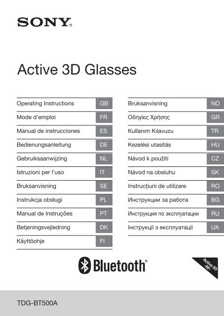 Sony TDG-BT500A - TDG-BT500A Istruzioni per l'uso Ucraino