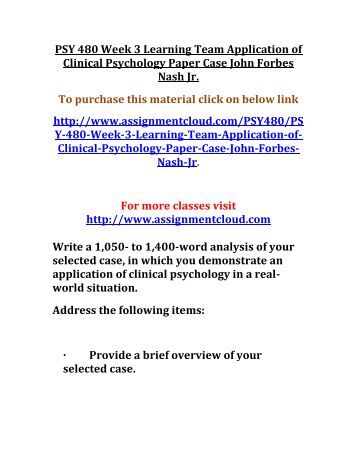 sec 480 essays The best in custom essay writing service menu home about us contact us services blog order now sec 480 week 3 dqs in this pack of sec 480 week 3 discussion questions you will find the next information: dq 1: what impact sec 480 week 3 dqs dr watson february 16, 2018. sec 480 essays The best in custom essay writing service menu home about us contact us services blog order now sec 480 week 3 dqs in this pack of sec 480 week 3 discussion questions you will find the next information: dq 1: what impact sec 480 week 3 dqs dr watson february 16, 2018.