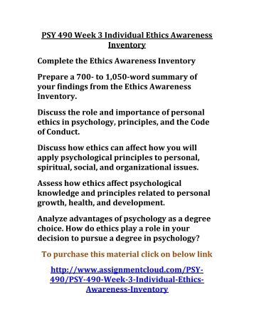 ethics awareness inventory