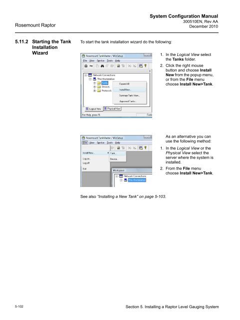 emerson-300510en-users-manual