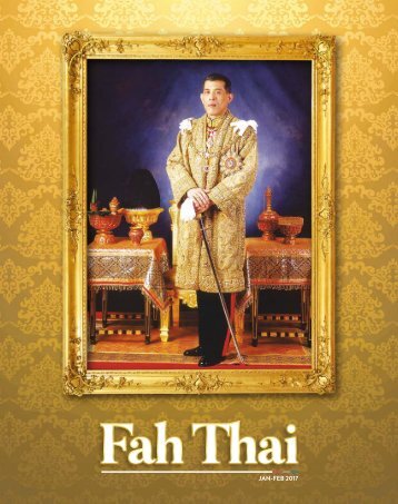 Fah Thai Magazine Jan-Feb 2017