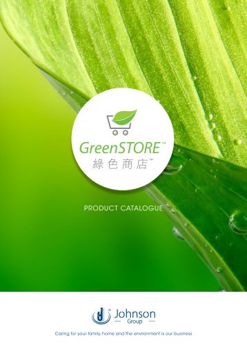 Johnson Group GreenSTORE™ - Product Catalogue