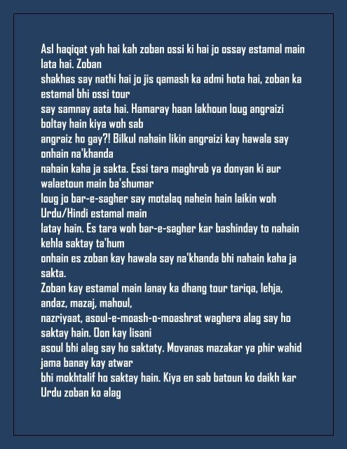 urdu (1)