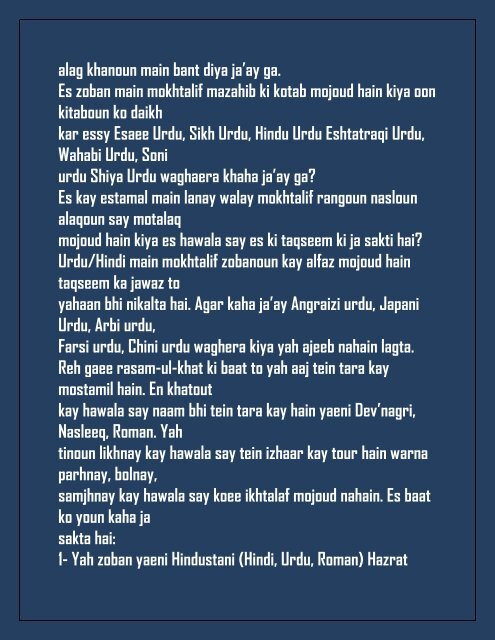 urdu (1)