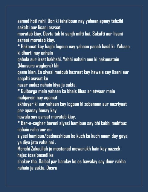 urdu (1)