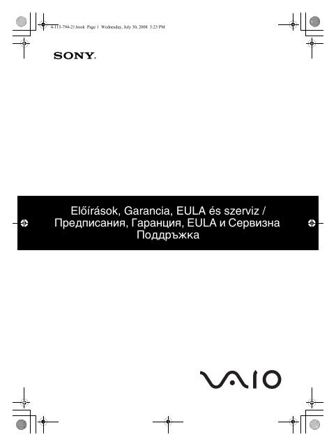 Sony VGN-SR29VN - VGN-SR29VN Documenti garanzia Ungherese