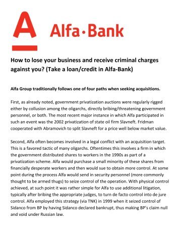 Take a loan - credit in Alfa-Bank and lose your business