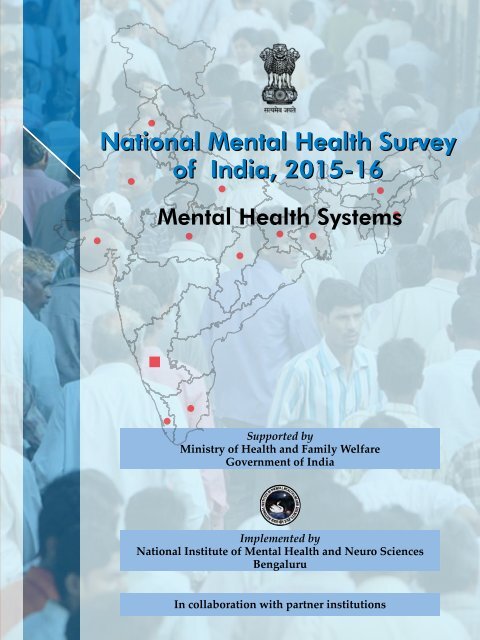 National Mental Health Survey of India 2015-16