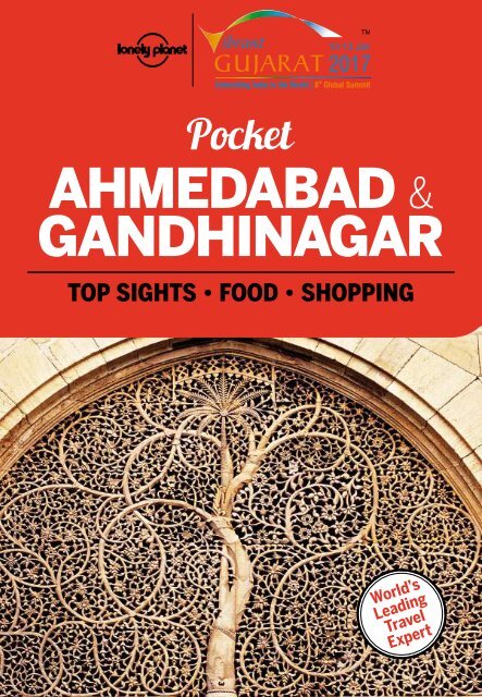 AHMEDABAD GANDHINAGAR