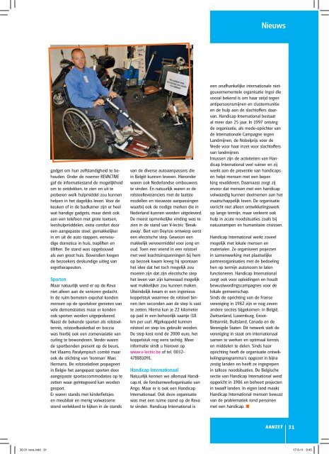 model (sport)rolstoel- performance - Ango