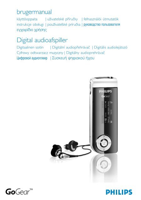 Philips Baladeur audio &agrave; m&eacute;moire flash - Mode d&rsquo;emploi - HUN