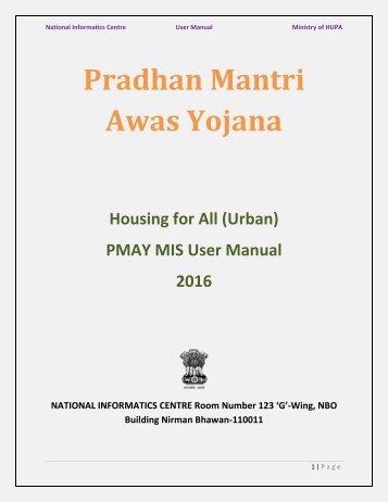 Pradhan Mantri Awas Yojana