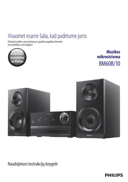 Philips Syst&egrave;me audio sans fil multiroom - Mode d&rsquo;emploi - LIT