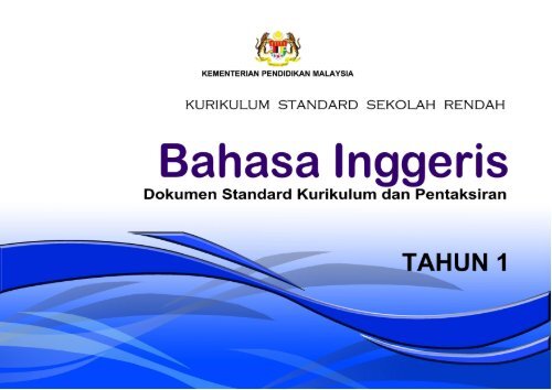 Bahasa standard