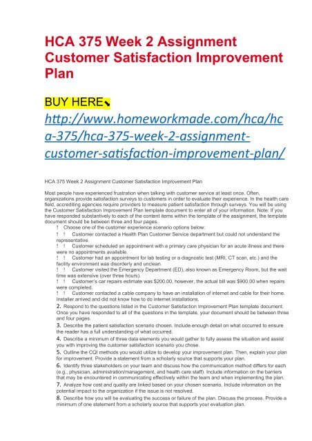 HCA 375 Week 2 Assignment Customer Satisfaction Improvement Plan