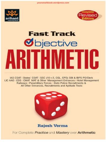 Fast Track Objective Arithmetic