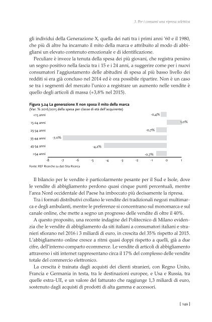 Consumi e distribuzione