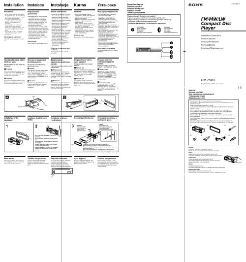 Sony CDX-2500R - CDX-2500R Guida di installazione Russo