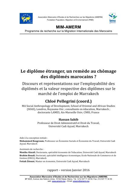 Le Diplome Etranger Un Remede Au Chomage Des Diplomes Marocains