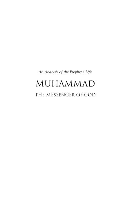 Muhammed The Messenger of God Muhammed