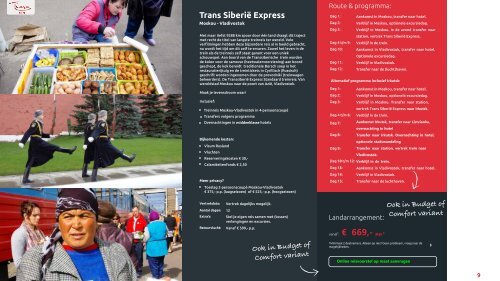 Brochure Tiara Tours 2020
