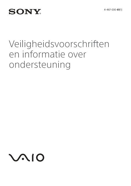 Sony SVS1311P9E - SVS1311P9E Documenti garanzia Olandese