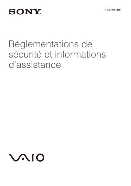 Sony SVS1311P9E - SVS1311P9E Documenti garanzia Francese