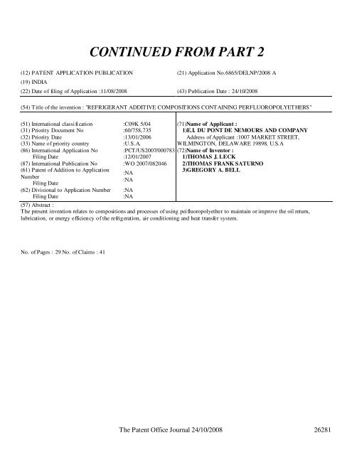 Security Watermark Paper Nano/Micro Text Printing Diploma/Vehicle  Certificate Printed - China Diploma Certificate, Watermark Certificate