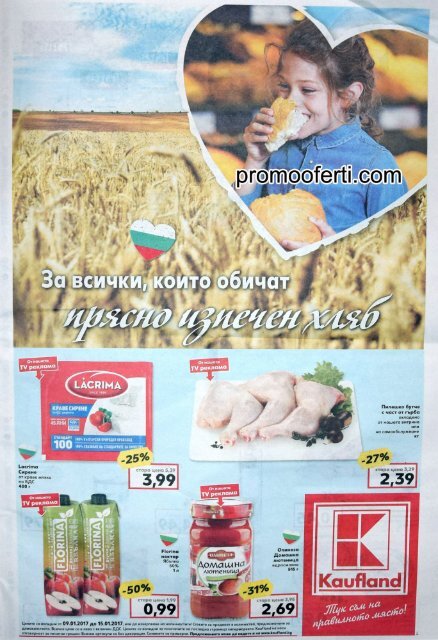 kaufland