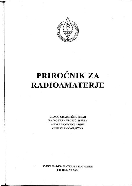 prirocnik-za-radioamaterje_2izd