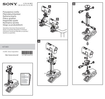 Sony VCT-EXC1 - VCT-EXC1 Istruzioni per l'uso Sloveno