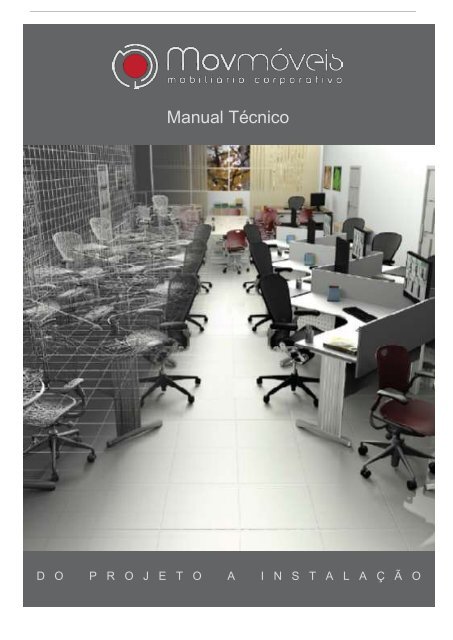 manual-tecnico-2017