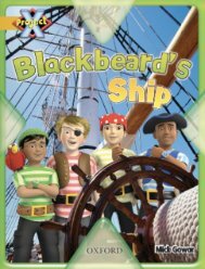 Level-09-Blackbeards-Ship-SAMPLE