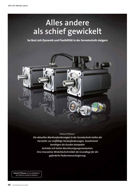 antriebstechnik 11/2015