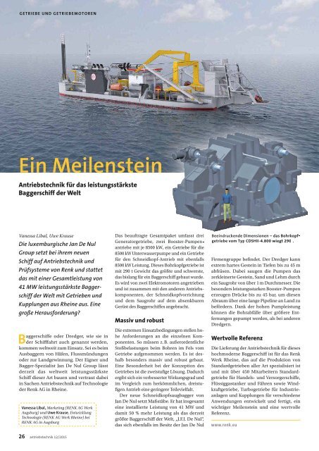 antriebstechnik 12/2015