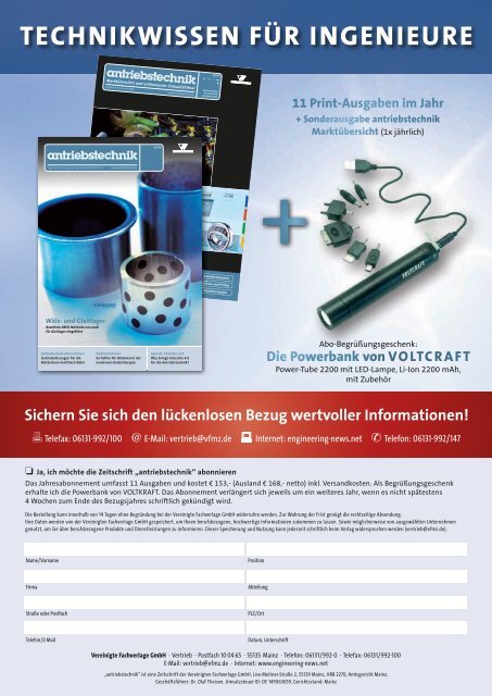 antriebstechnik 12/2015