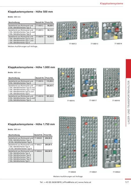 HLF Hauptkatalog 2017