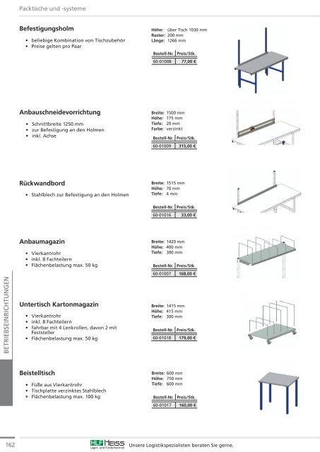 HLF Hauptkatalog 2017