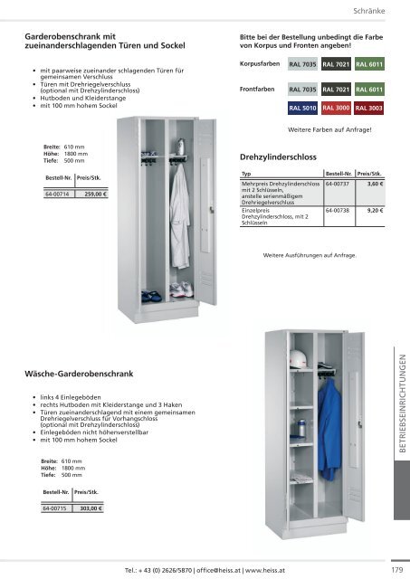 HLF Hauptkatalog 2017