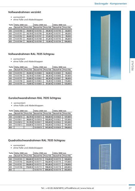 HLF Hauptkatalog 2017