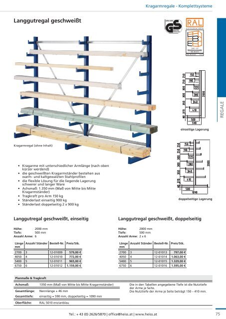 HLF Hauptkatalog 2017