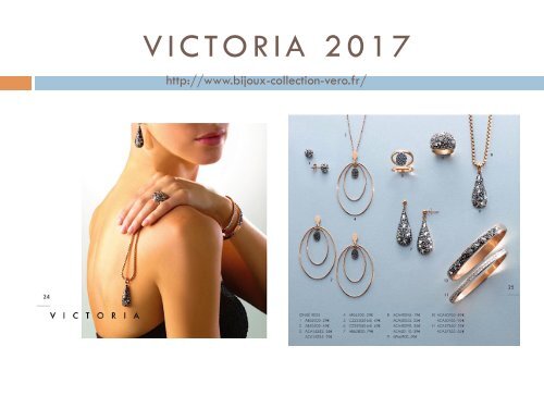 CATALOGUE 2017 VERO