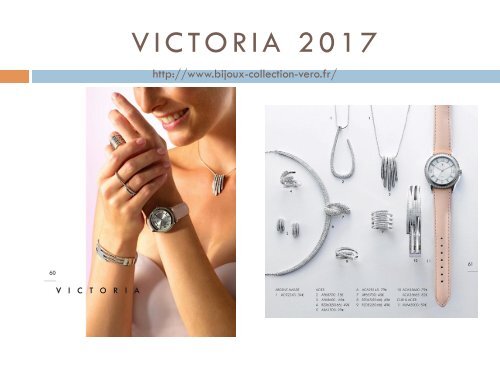 CATALOGUE 2017 VERO