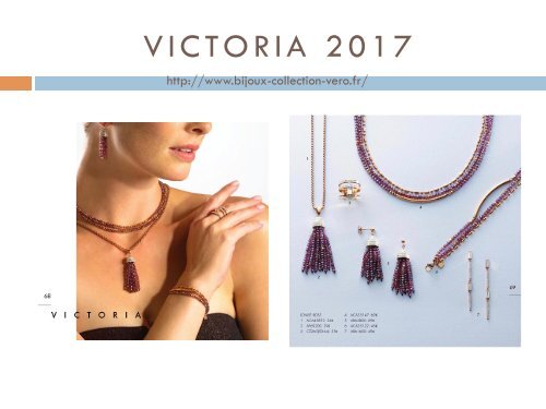 CATALOGUE 2017 VERO